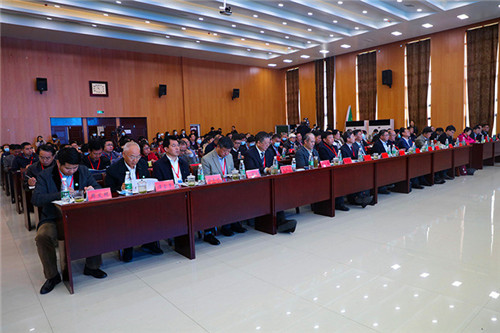 全国农科研究生志愿服务联盟成立大会暨产学融合助力绿色发展和乡村振兴论坛在世俱杯买球官方网站_世俱杯买球(中国)股份有限公司,举办